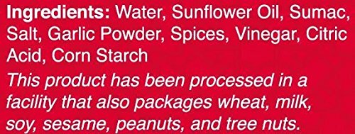 Wild Garden Quick Marinade (Persian, Pack - 3)