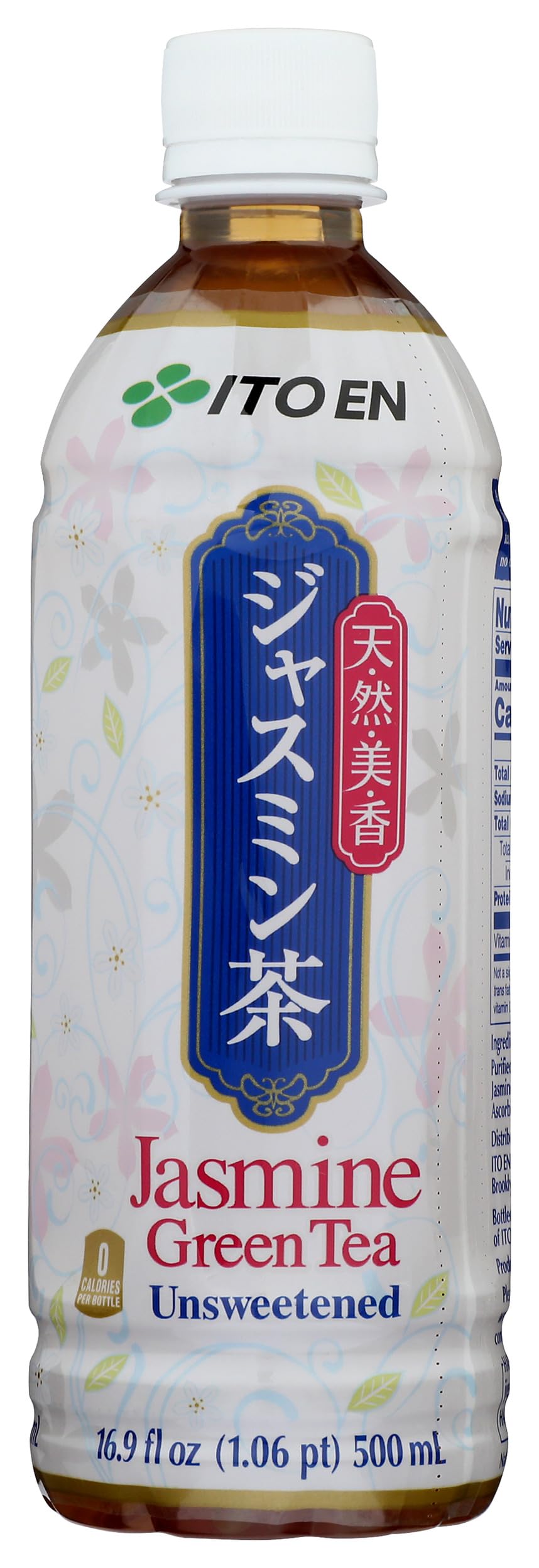 Ito En Tea