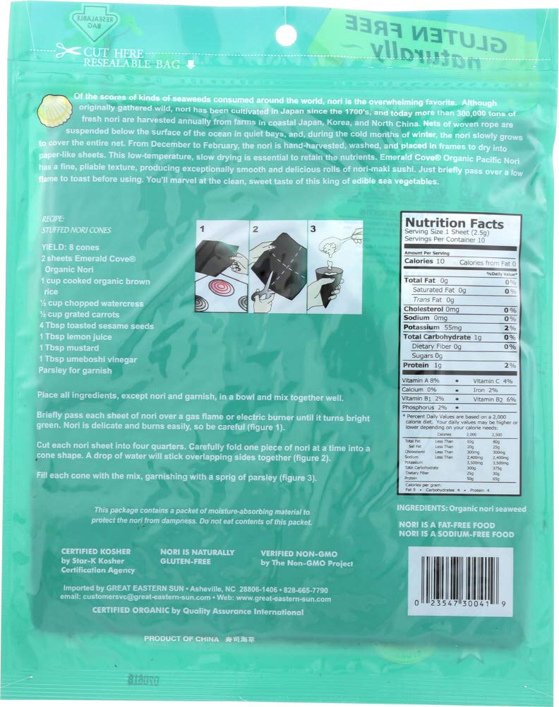 Emerald Cove Organic Pacific Nori - Untoasted Hoshi - Silver Grade - .9 oz - Case of 6