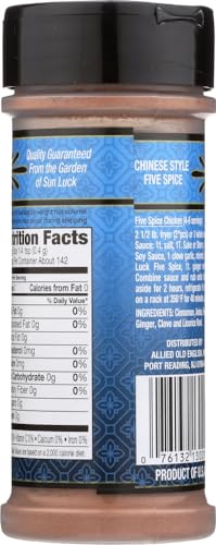 Sun Luck Five Spice Powder, 2-Ounce