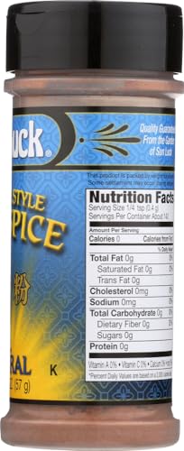 Sun Luck Five Spice Powder, 2-Ounce