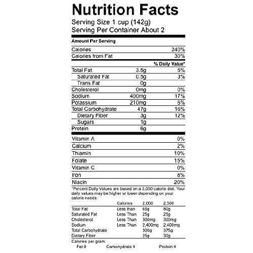 Seeds Of Change Uyuni Quinoa & Rice (12x8.5 OZ)