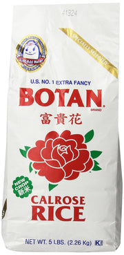 Botan Musenmai Calrose Rice, 5-Pound