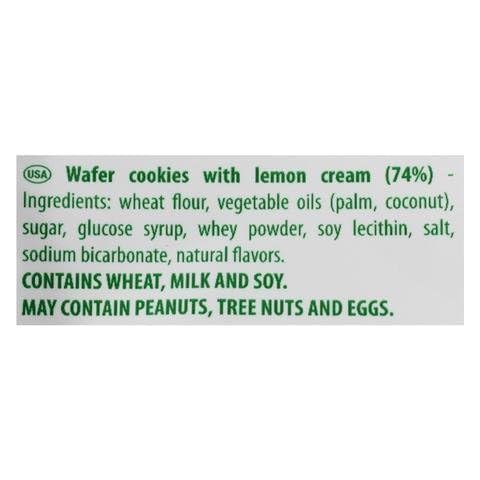 Gastone Lago Party Wafers Cookies 8.82 oz, 250g