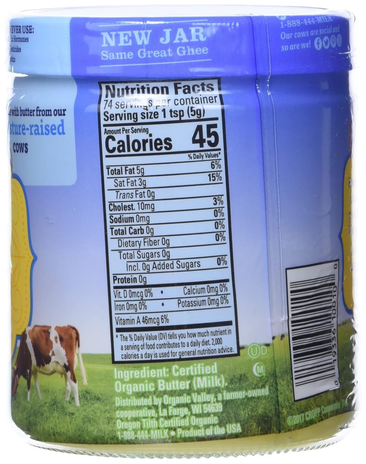 Purity Farms Organic Clarified Butter Ghee, 13 Ounce -- 3 per case.