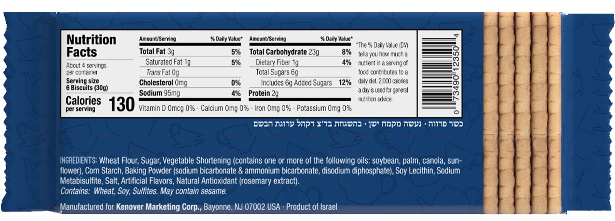 kedem av2024-kedem-ounce packages pack of-1cefafdf