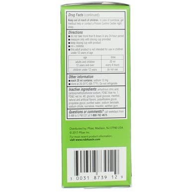 Robitussin Adult Cough+Chest Congestion DM Liquid Maximum Strength - 4 oz