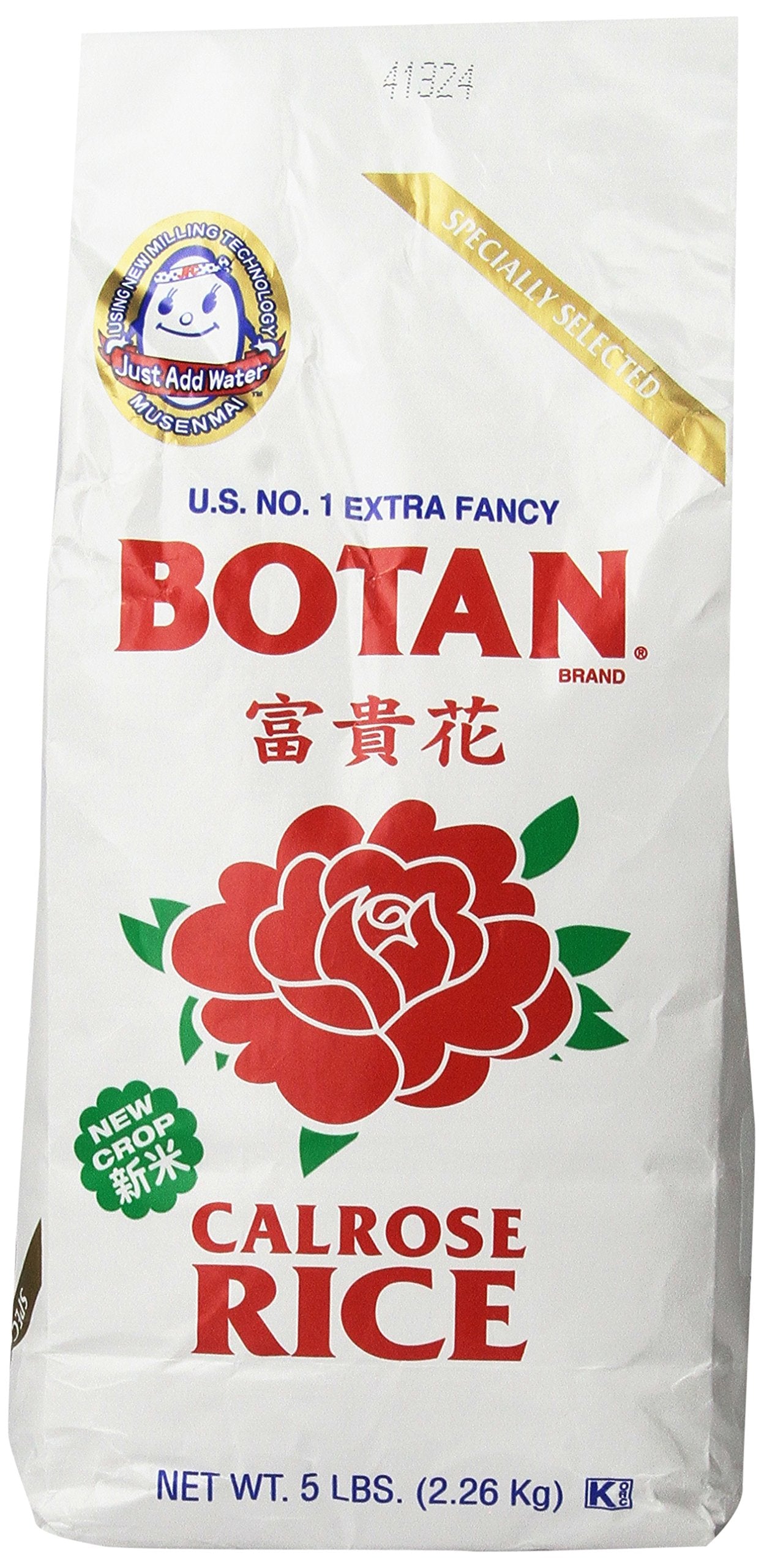 Botan Musenmai Calrose Rice, 5-Pound