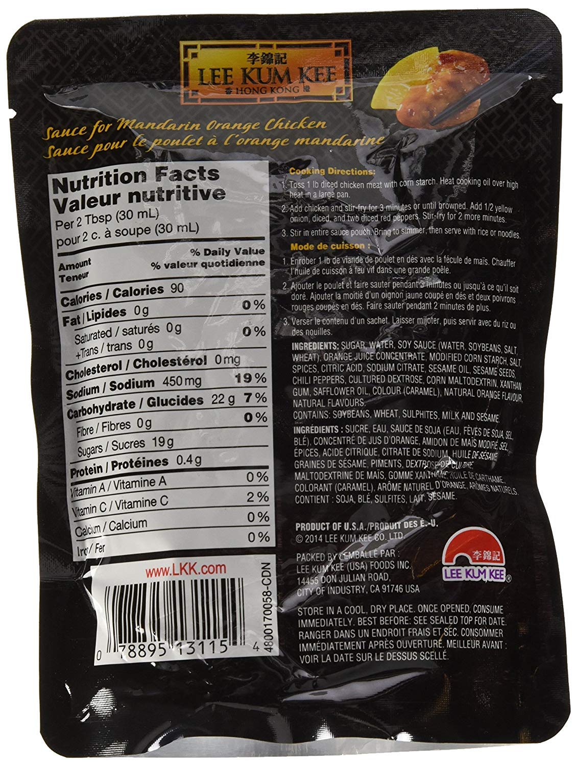 Lee Kum Kee Sauce Chckn Mndrn Oran2