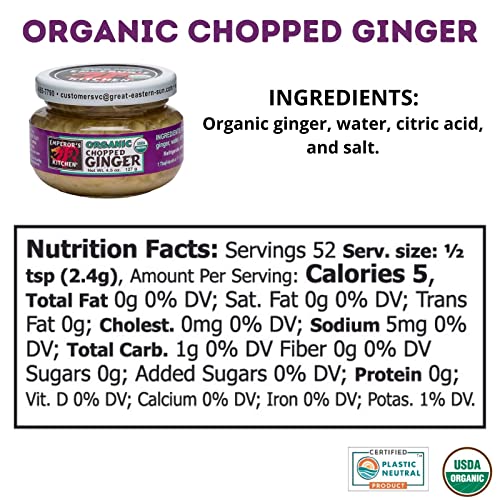 Emperor's Kitchen Organic Chopped Garlic