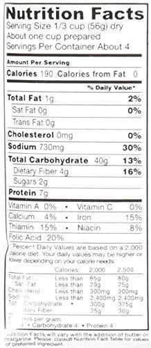 Vigo Red Bean & Rice mix - 8 oz