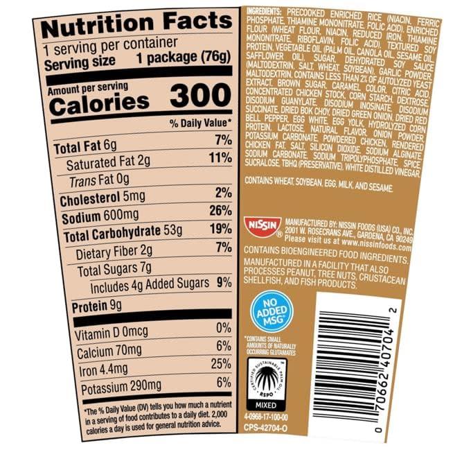 Nissin Cup Noodles