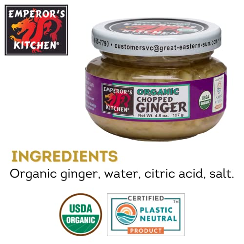 Emperor's Kitchen Organic Chopped Garlic