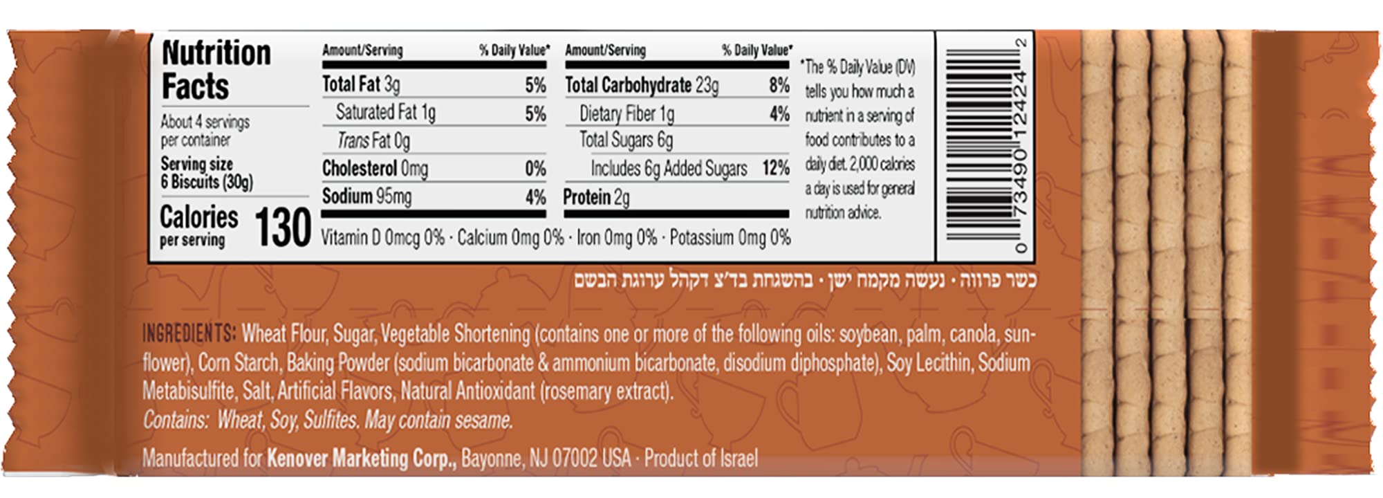 Kedem Tea Biscuits, Orange, 4.2-Ounce (Pack of 24)