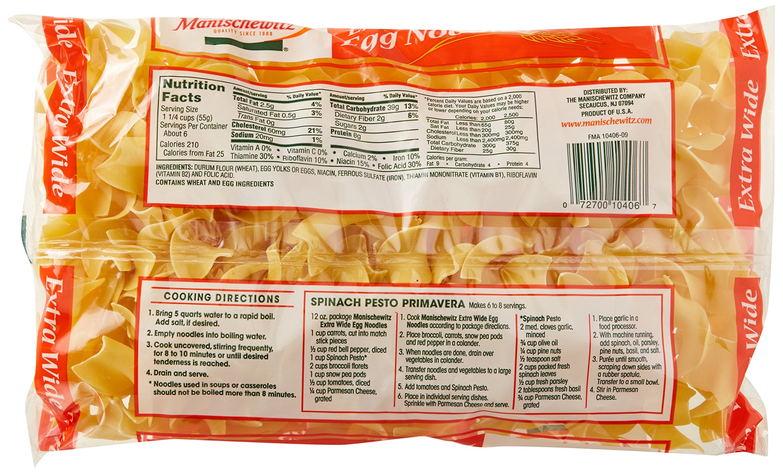 Extra Wide Egg Noodles, 12 oz