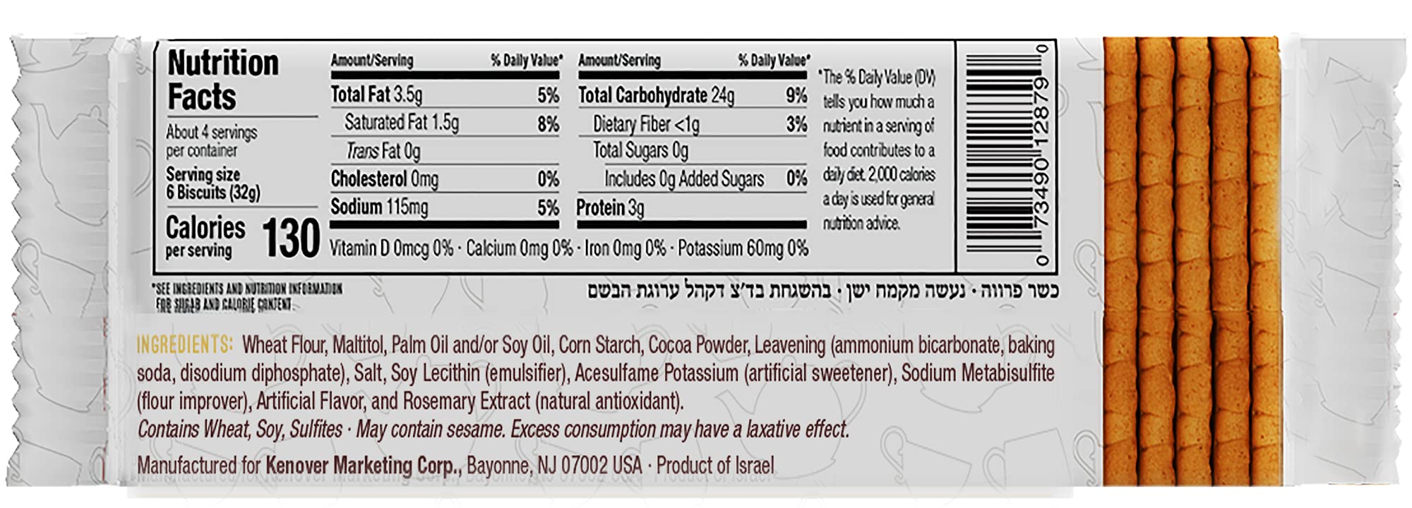 kedem av2024-kedem-ounce packages pack of-1cefafdf