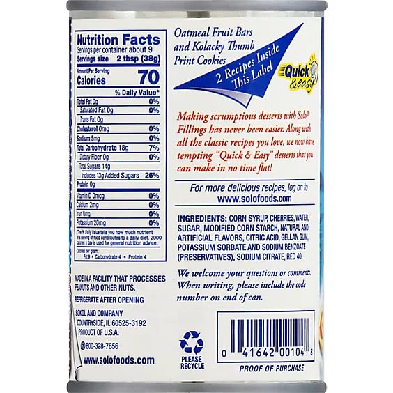 Solo Filling Cherry, 12 Ounce