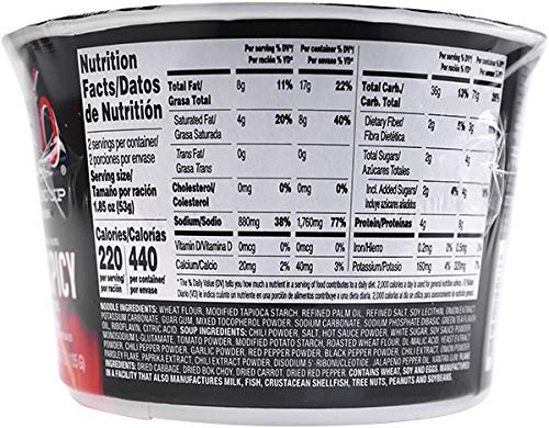 Tapatio Ramen Noodle Bowl 105g, Extra Spicy Flavor (Bulk Case of 6)
