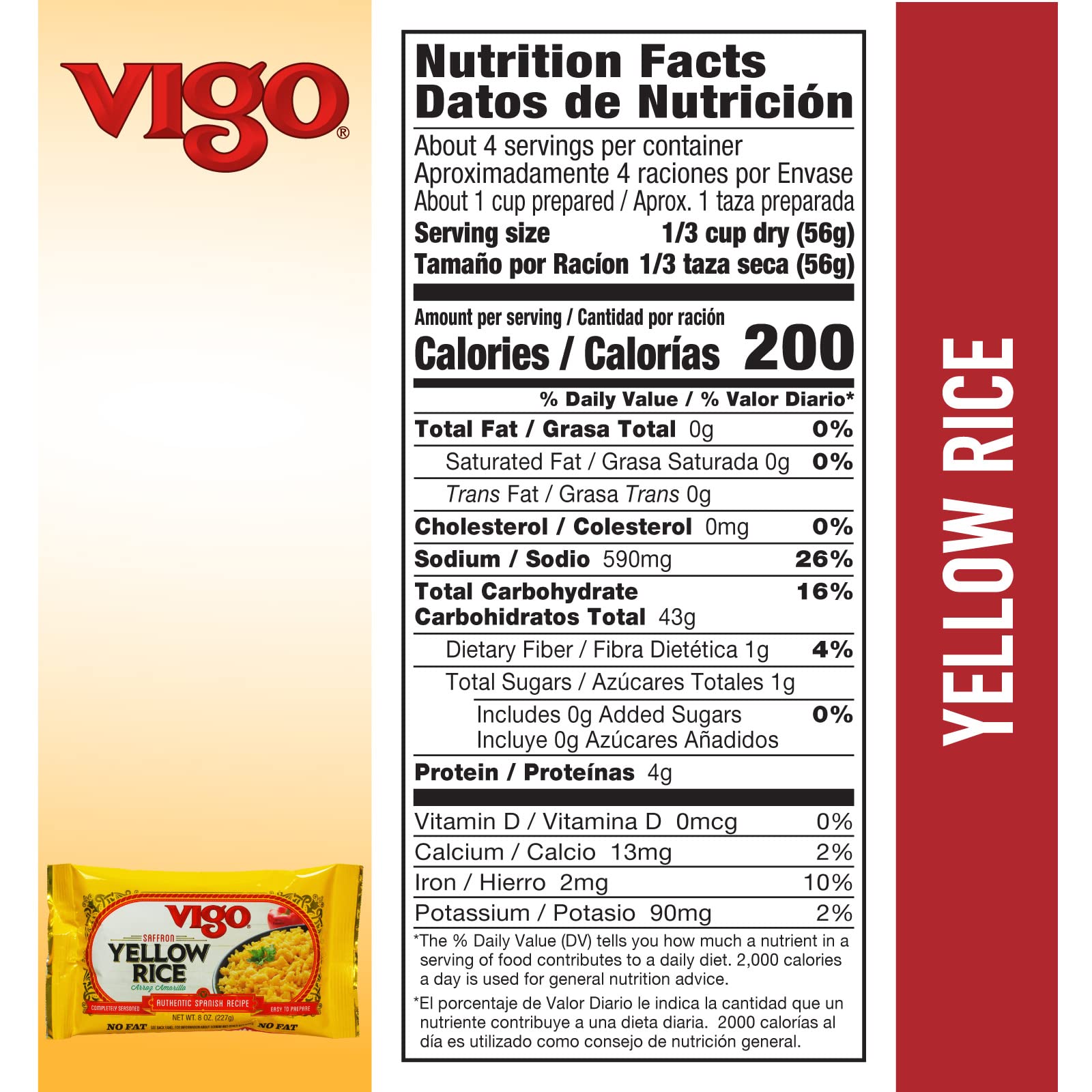 Vigo Authentic Saffron Yellow Rice, Low Fat