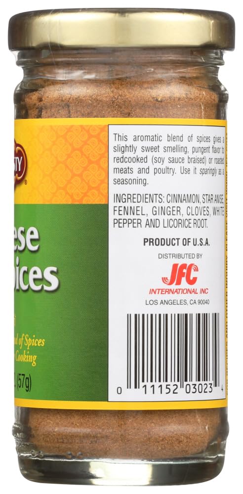 Dynasty Ssnng Pwdr Five Spice