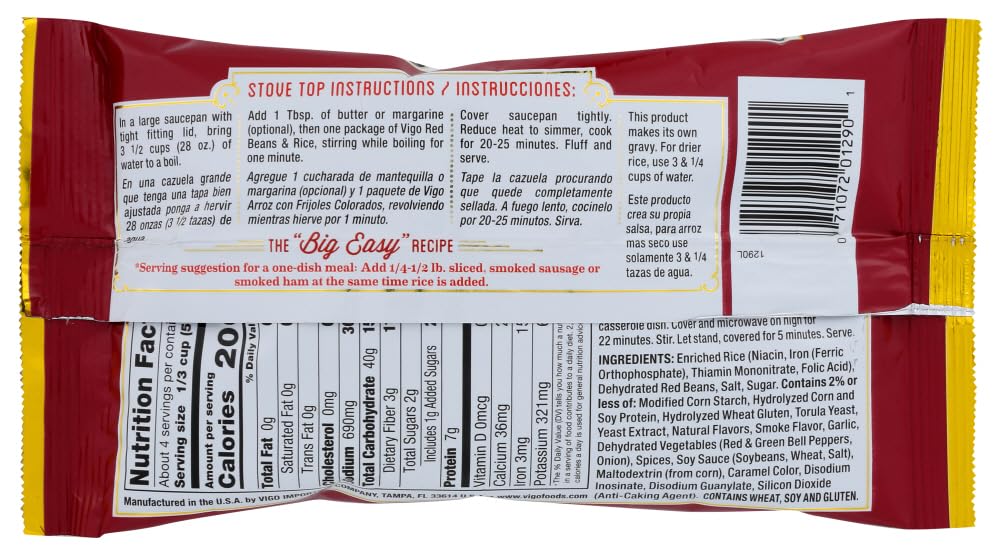 Vigo Rice Mix & Red Bean