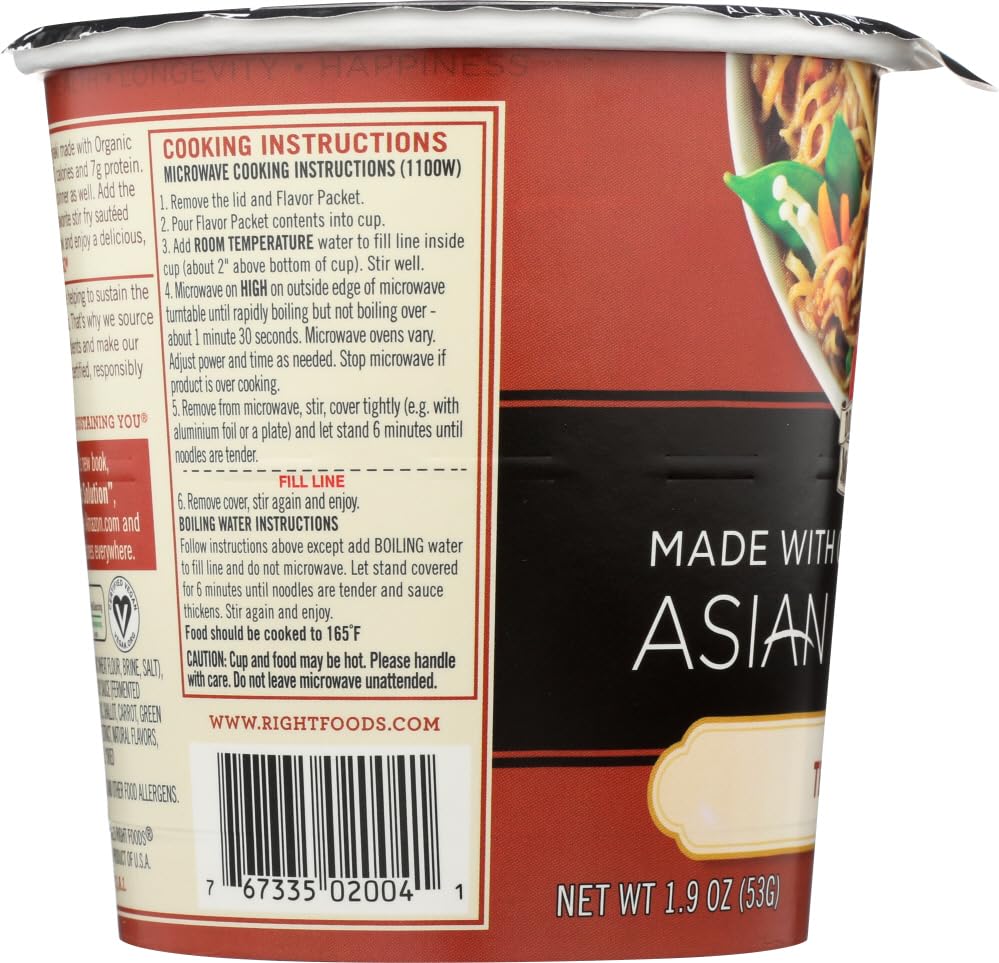 Dr. McDougall's, Asian Noodles, Teriyaki, 1.9 oz (53 g)(pack of 3)