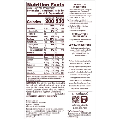 Near East Long Rain & Wild Rice Mix, Garlic & Herb, 5.9oz Boz