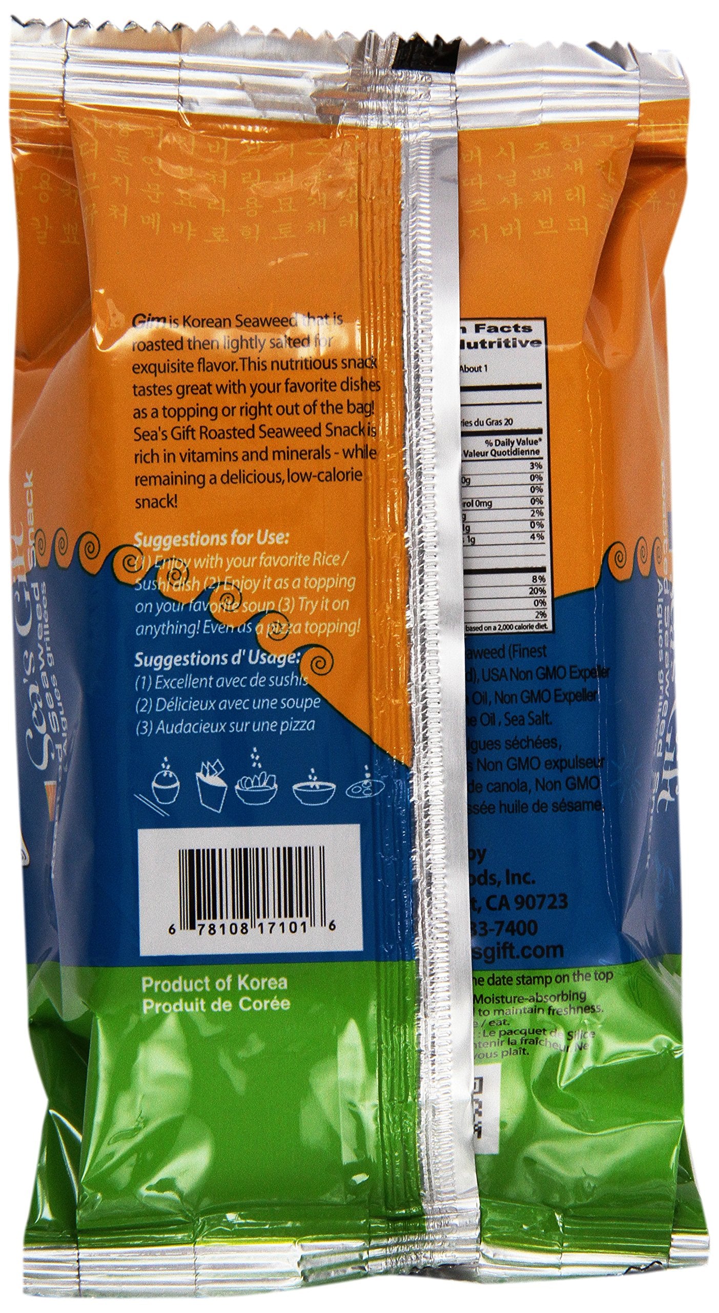 Sea's Gift, Roasted & Sea Salted Seaweed Snack Pack, .17oz