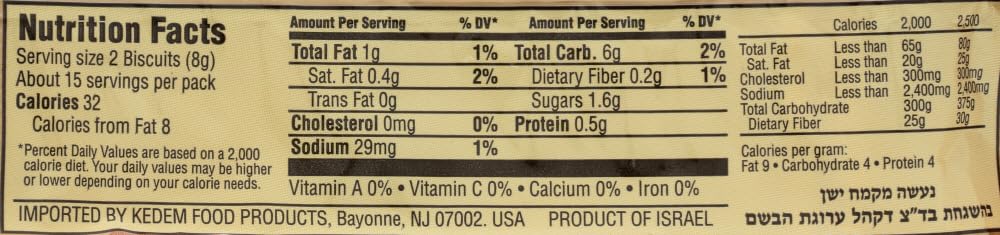 Kedem Tea Biscuits 4.2 OZ (Pack of 2)