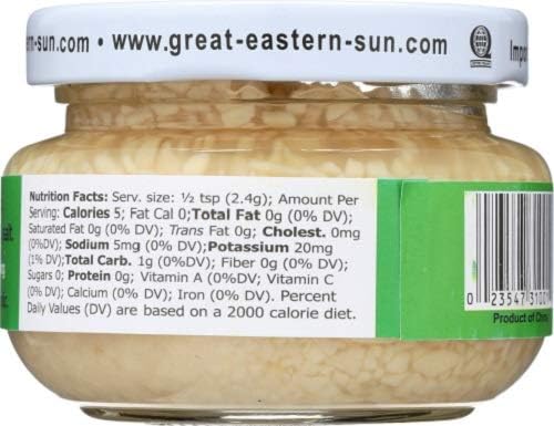 Emperors Kitchen Chopped Garlic, 4.5-Ounce (Pack of 6)