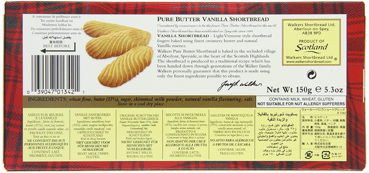 Walkers Vanilla Shortbread Cookies - 5.3 oz (150g)