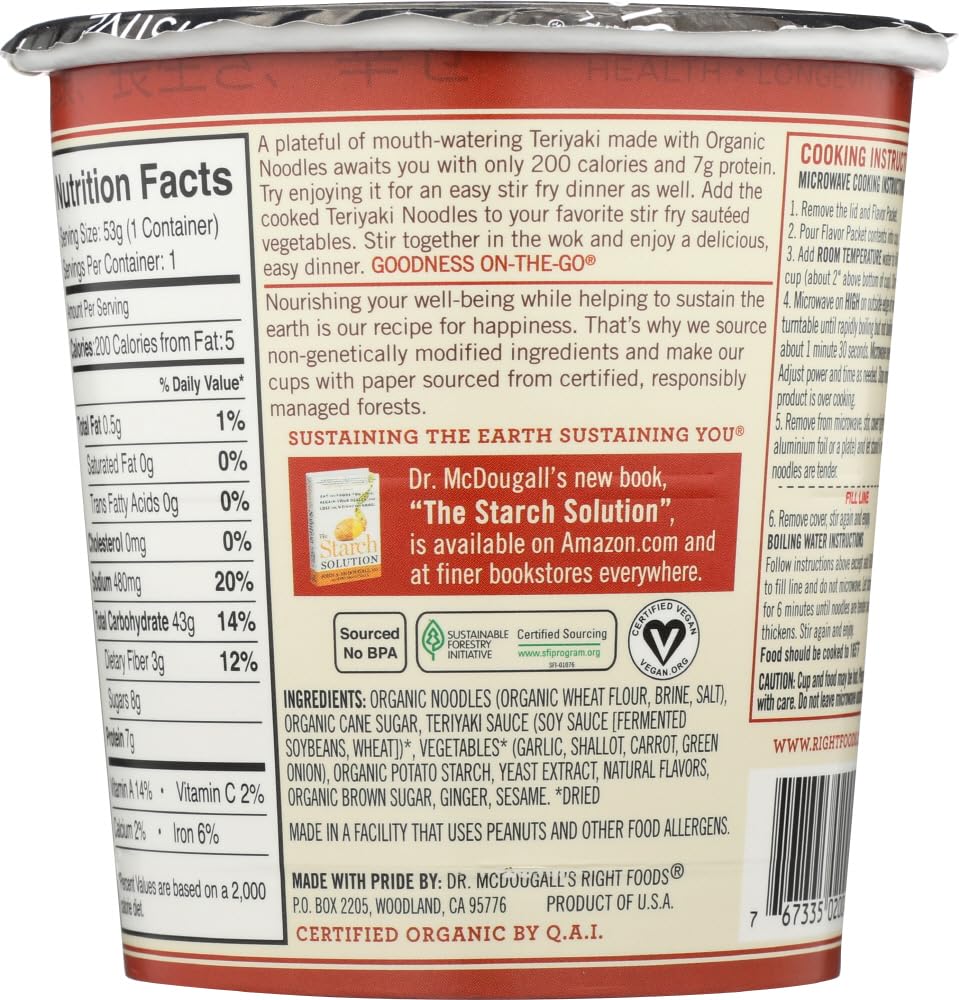 Dr. McDougall's, Asian Noodles, Teriyaki, 1.9 oz (53 g)(pack of 3)