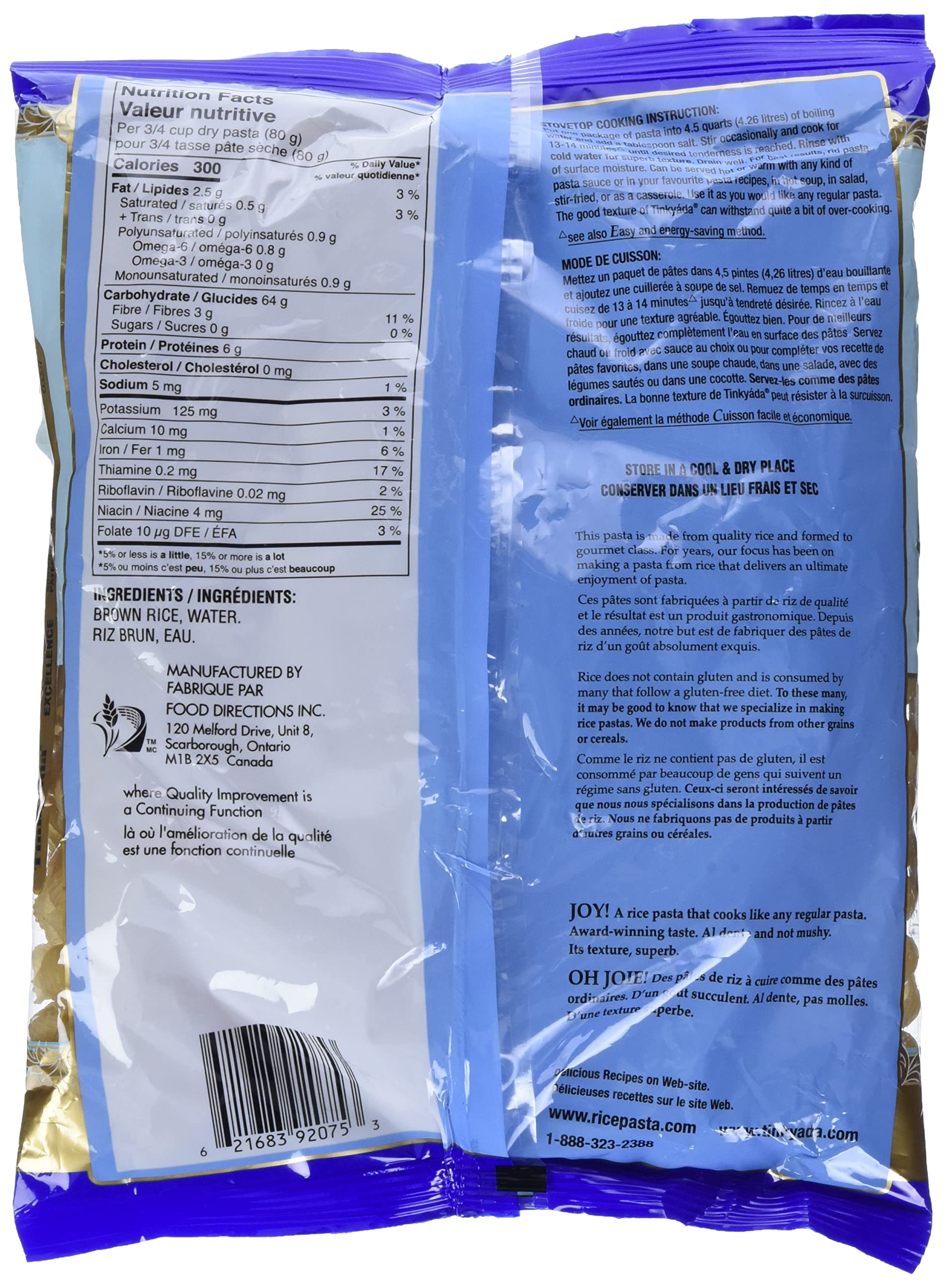 Tinkyada Brown Rice Pasta, Shells