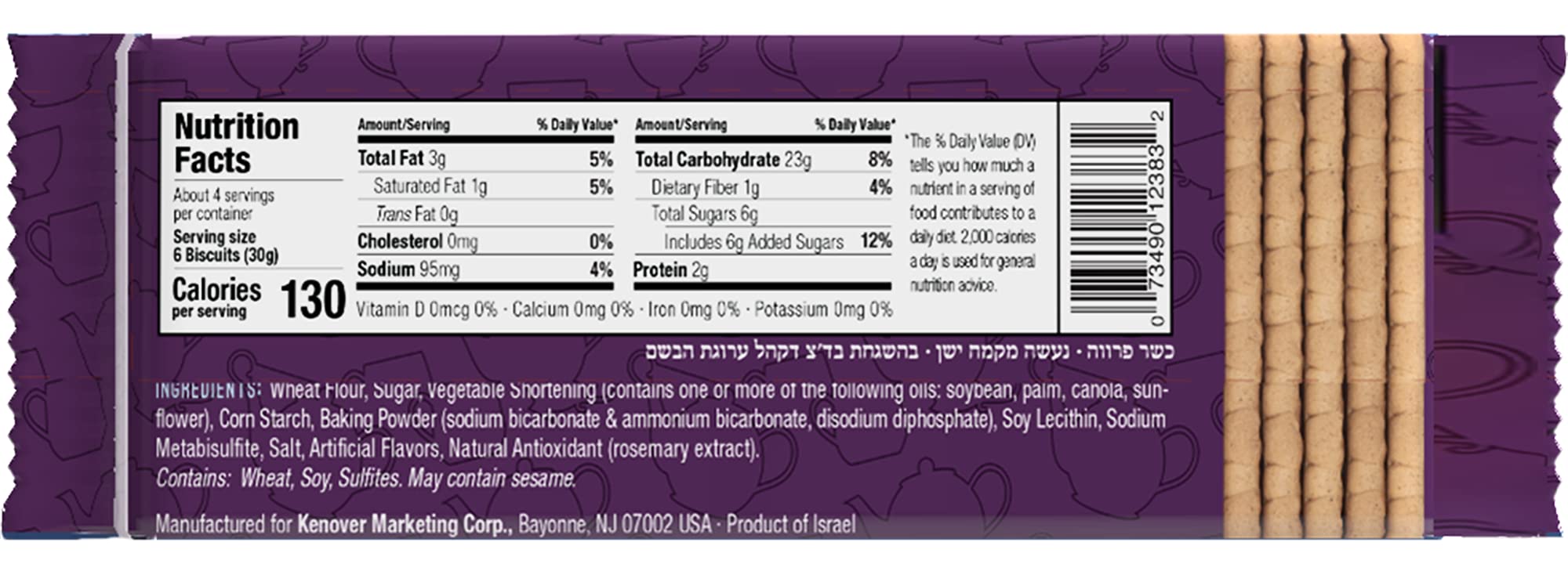 Kedem, Vanilla Tea Biscuits, 4.2oz Bag (Pack of 6) Thin & Crisp Vanilla Tea Biscuits, Great Dunking Cookie