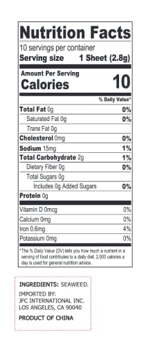 J-BASKET Seaweed Sushi Nori, 10 Sheets, Net. Wt.,1 Ounce (Pack of 1)