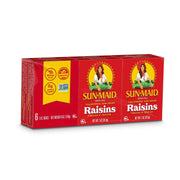 California Raisins Multi-Serve