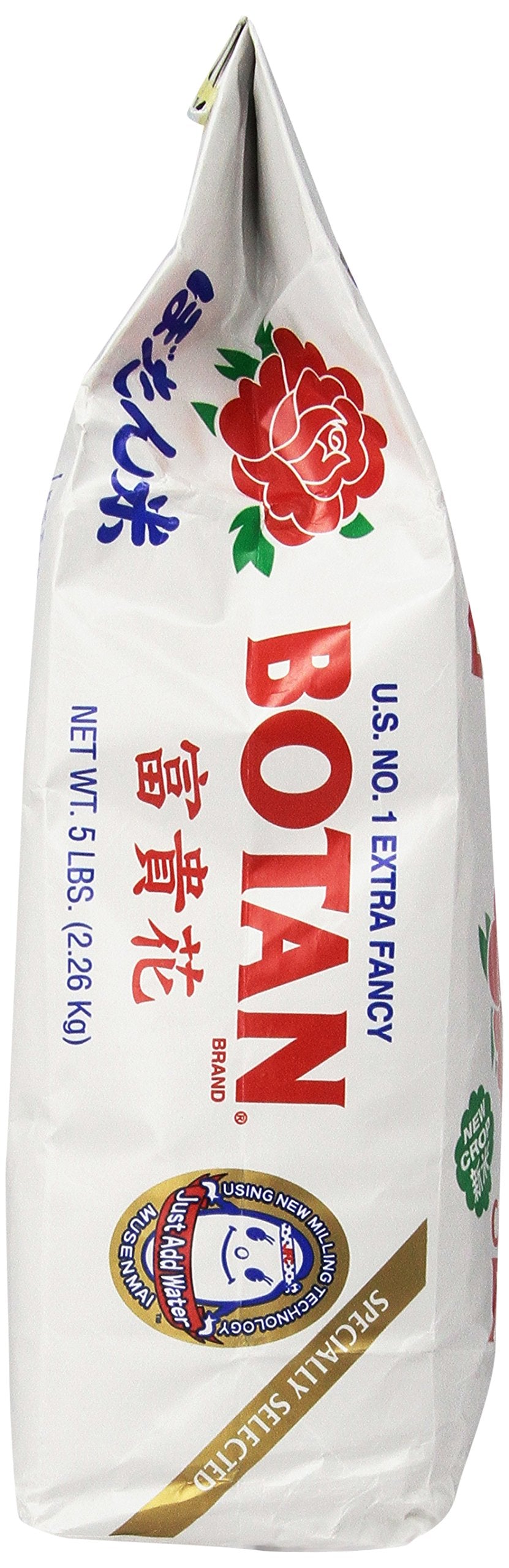Botan Musenmai Calrose Rice, 5-Pound
