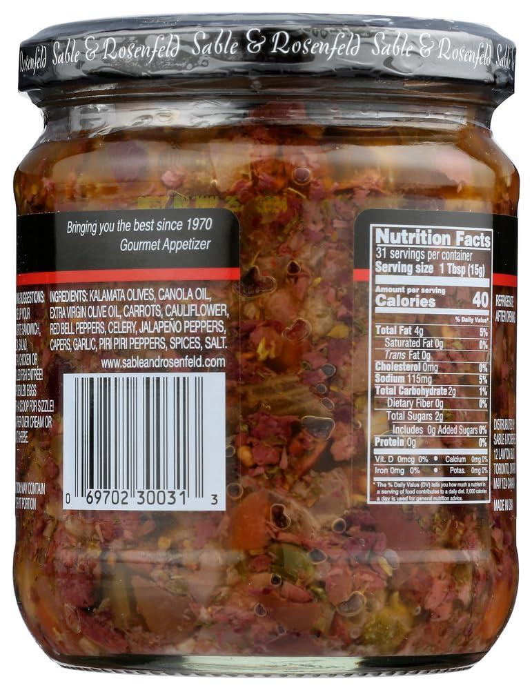 (NOT A CASE) Bruschetta Olive Spicy